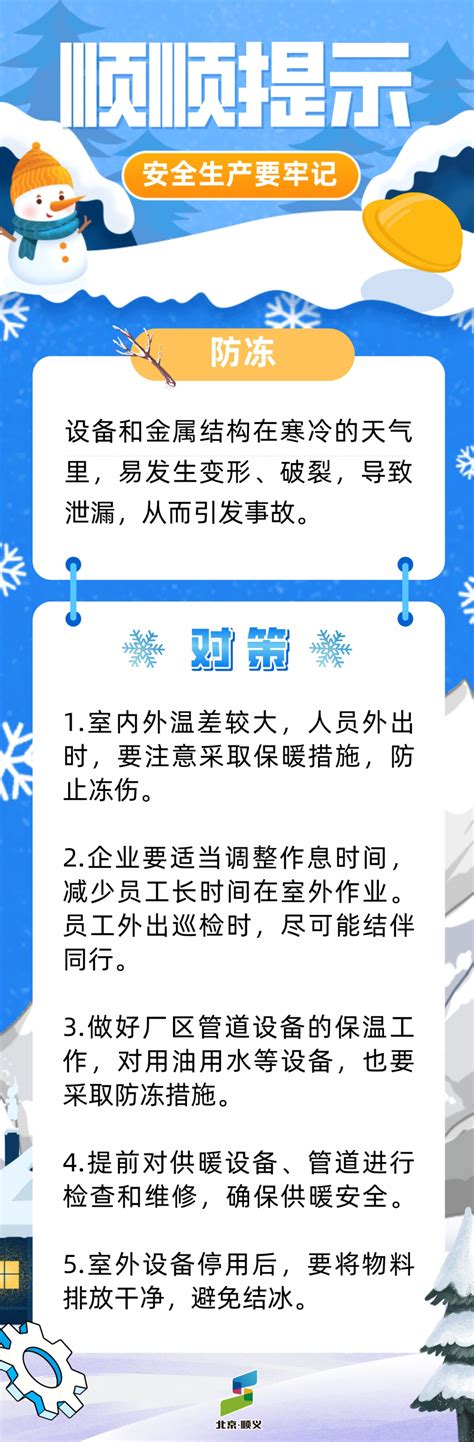 龙舟卦股|端午经济来临 这些A股概念股会迎一波上涨吗？